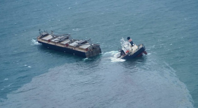 La Autoridad Marítima de Panamá, está en comunicación y en franca colaboración con las autoridades japonesas con las cuales se pretende realizar una investigación en conjunto. Foto: EFE