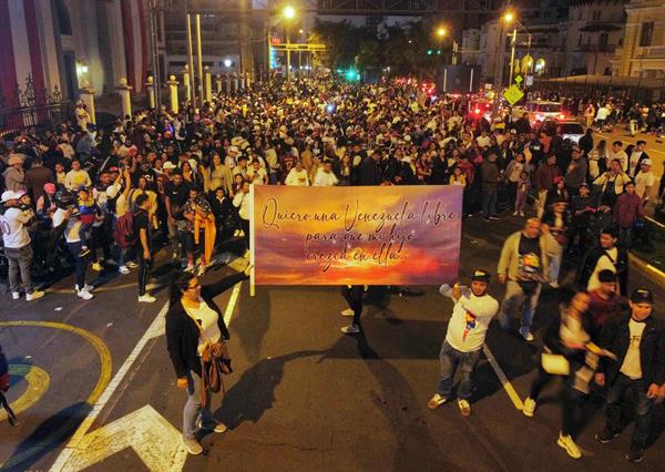 Ciudadanos venezolanos en Lima.