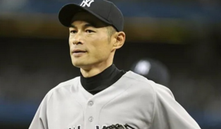 Ichiro Suzuki. Foto: Archivo/EFE